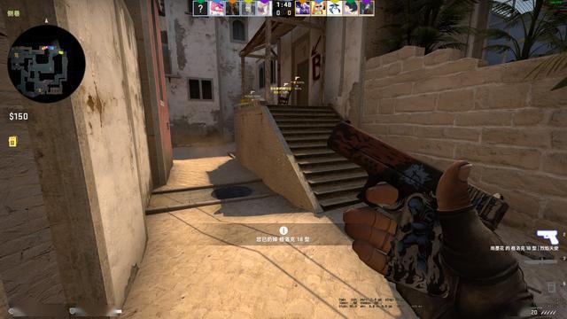 csgo廉价格洛克18型皮肤推荐烈焰天使