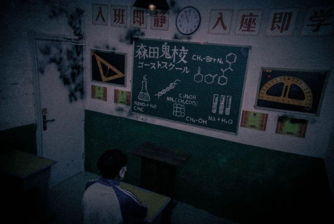 福利郑州人这份森田鬼校入学通知单你敢领取吗