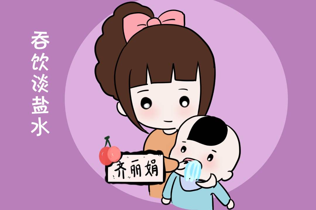 预防食物中毒公益动画制作–山东济南上山传媒-上山传媒