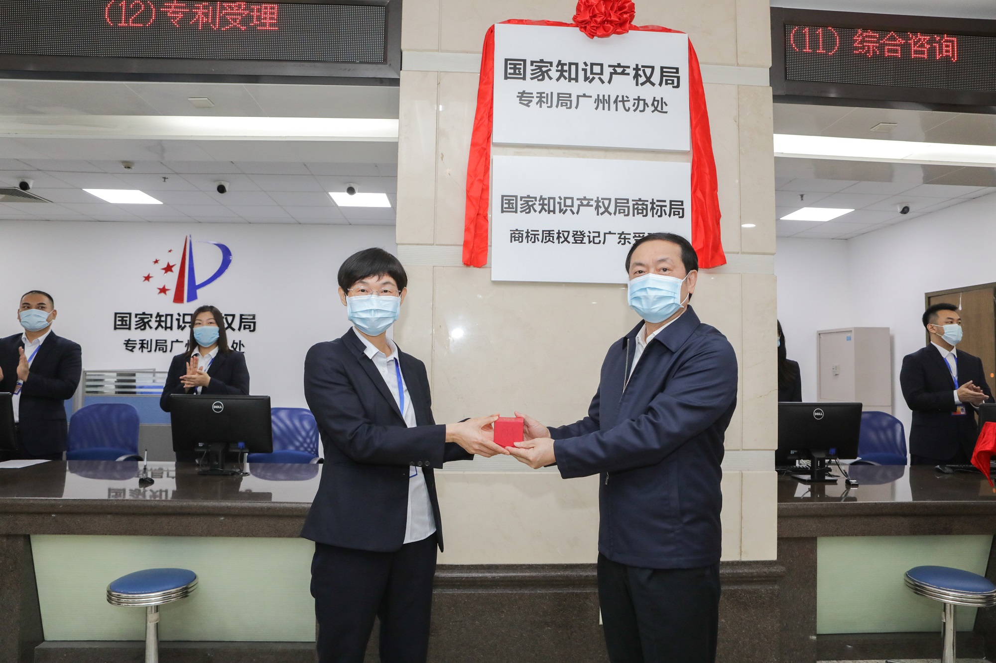 广州知识产权补贴转让的简单介绍 广州知识产权补贴转让的简单

先容
（广州市知识产权专项资金管理办法） 知识产权
