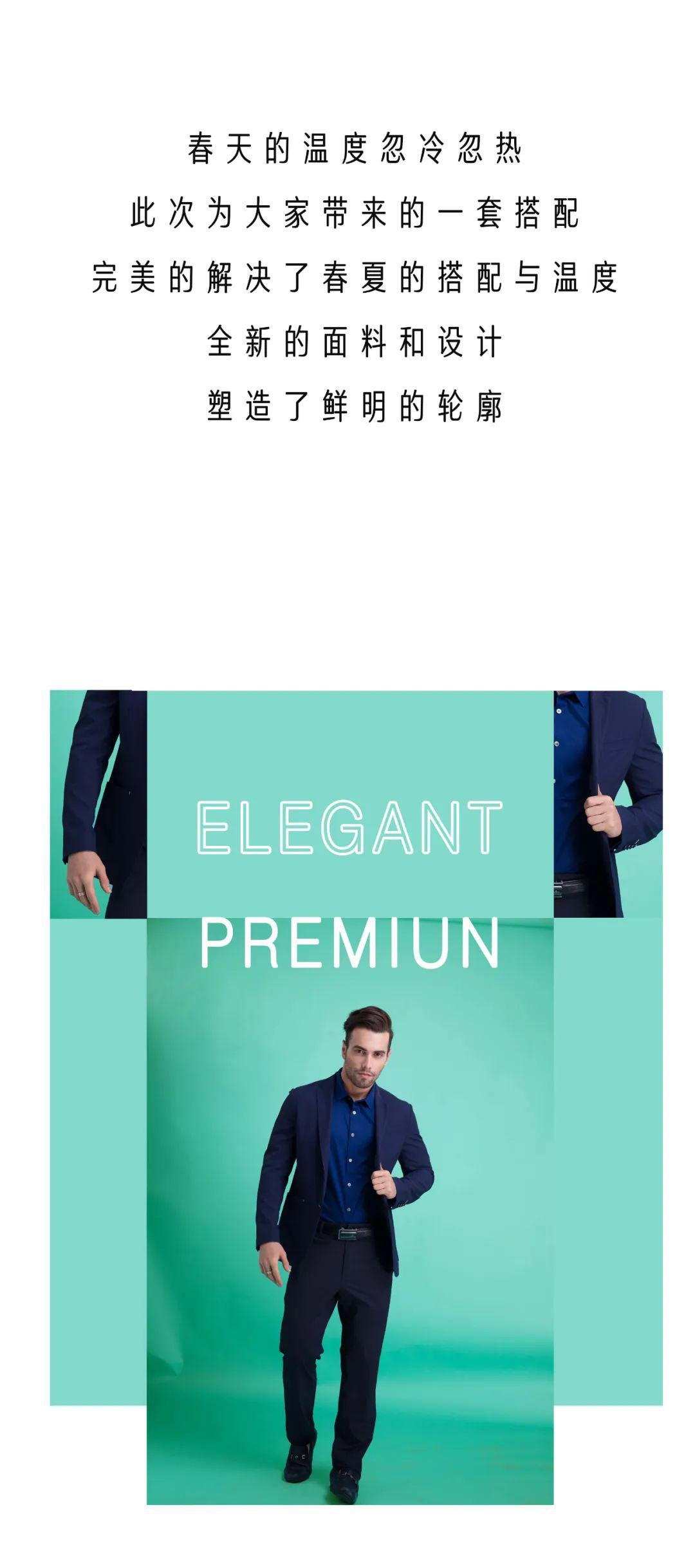 savonatto寻觅春的足迹