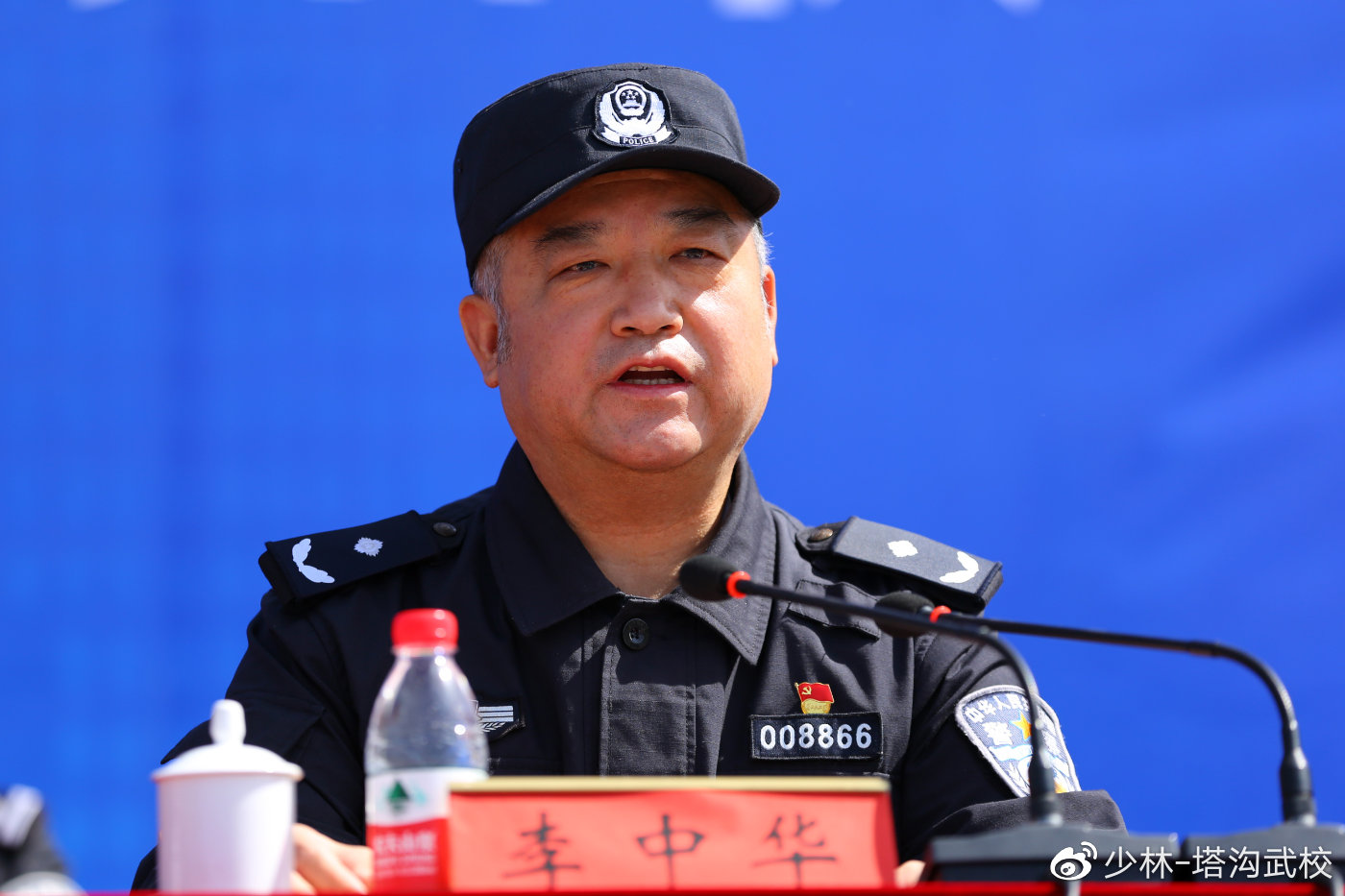 郑州市公安局特警支队党委书记,支队长李中华讲话中共登封市委副书记