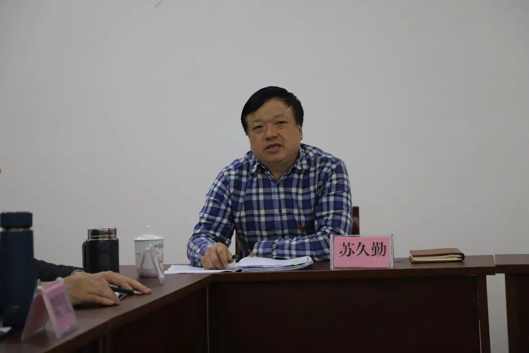 政和经济开发区召开学习弘扬践行廖俊波精神座谈会