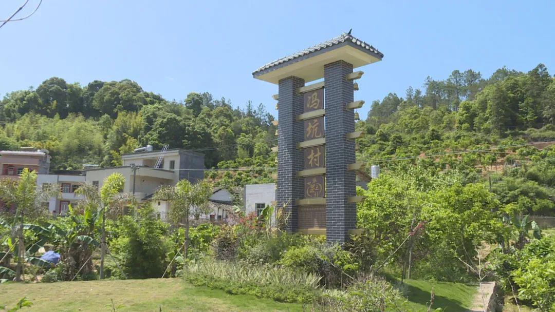 全民动员全民参与敬梓镇冯坑村获省一村一品专业村称号