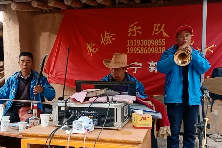 唢呐板胡电子琴合奏曲牌大出殡演奏配合默契悦耳动听