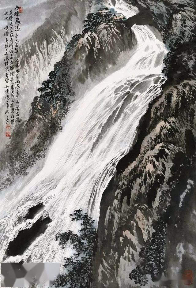 陆一飞瀑布题材山水画欣赏爽