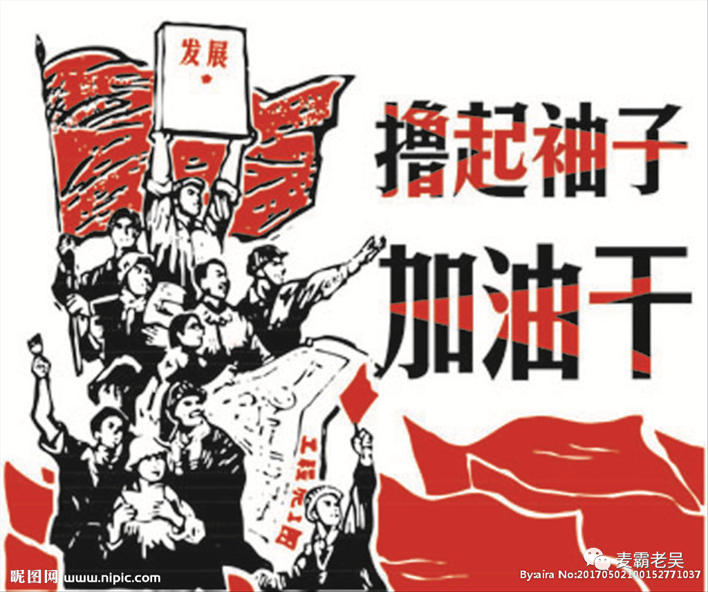 多省通知将每周放假两天半,你所在的行业实际上班时间有多长呢?_工作