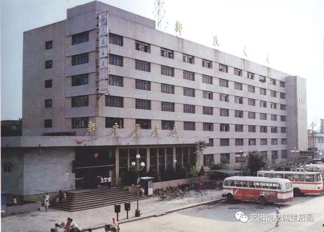 安阳火车站广场亚细亚商场(现为银座商城)北大街安阳市百货大楼(曾经