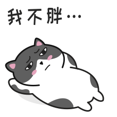 原创幽默笑话:媳妇是个智商捉急的人,做什么都闹出不少笑话!