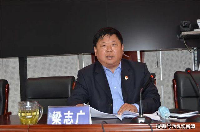 桐柏公安召开全县公安机关党风廉政建设会