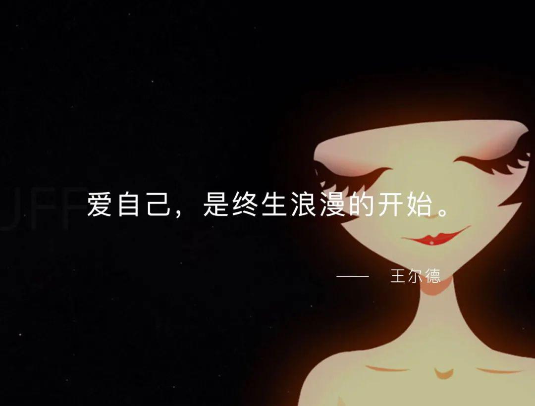 听说生活有点苦我想给你一点甜