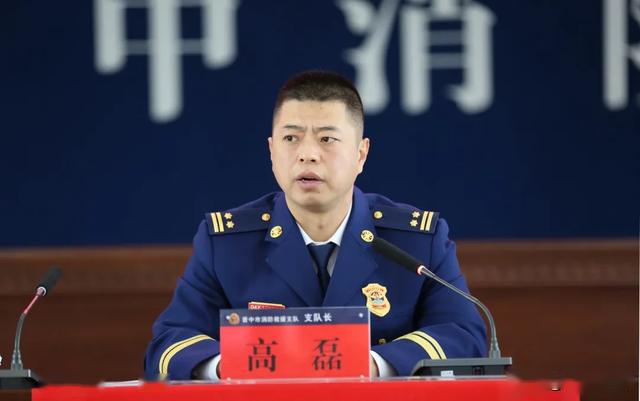 会议首先由榆次,祁县,和顺三个大队就疫情期间火灾防控,复工复产复课