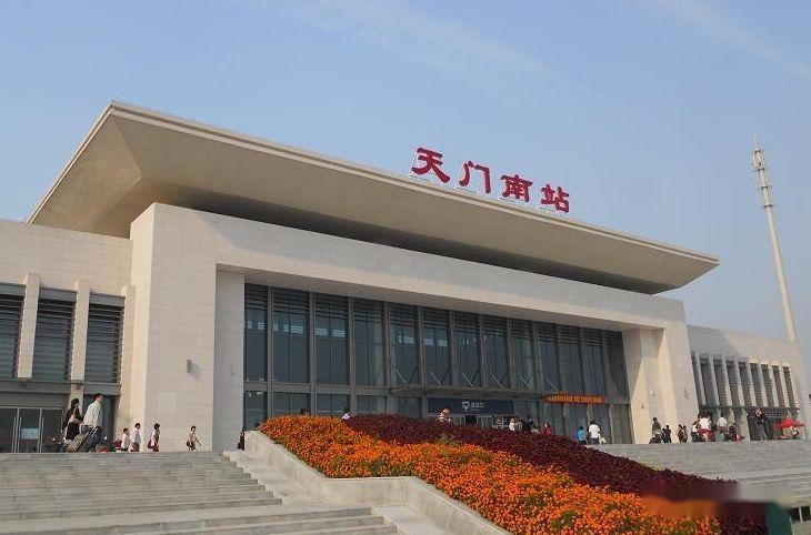 天门南站扩建方案和时间表曝光!