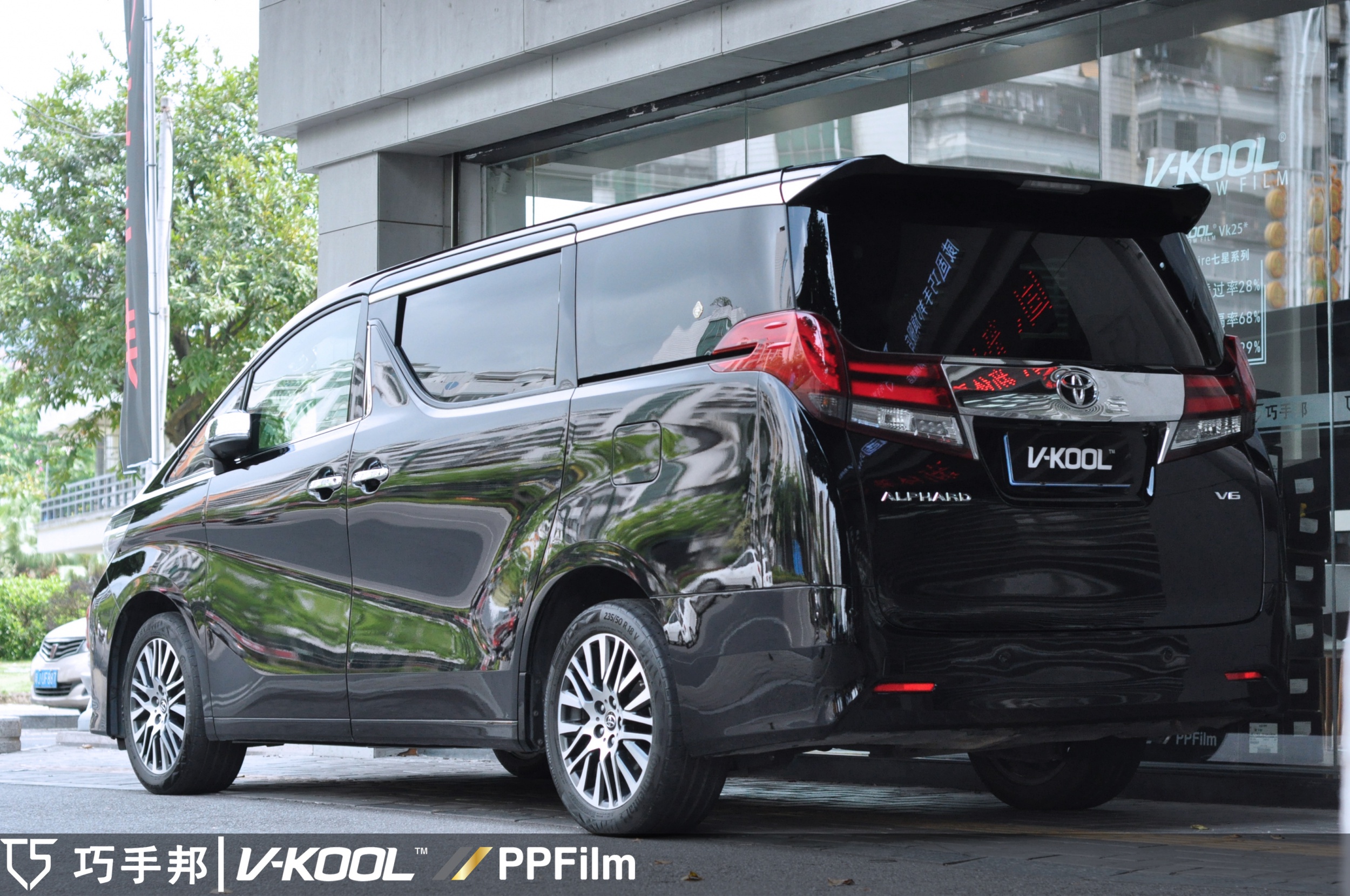 丰田埃尔法装贴威固v10隐形车衣—巧手邦