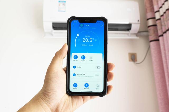 美的这款空调自然也不例外,我只需要在手机上安装美居app进行简单的几