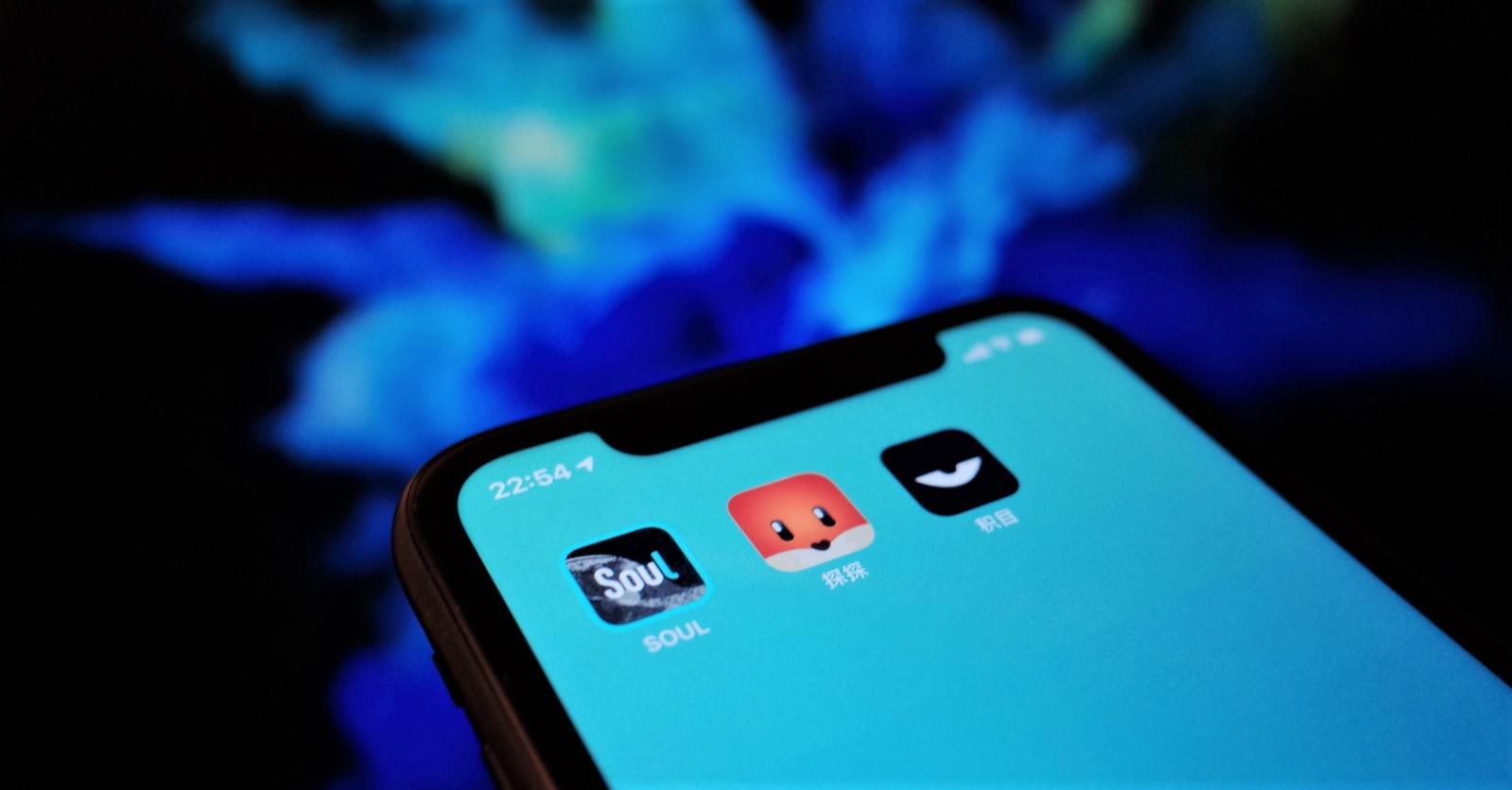 3个维度拆解3款主流陌生人社交appsoul探探积目