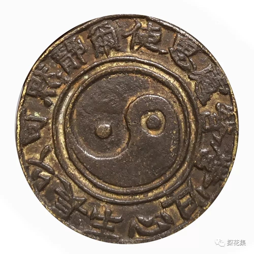 这里讲的身闲,不是闲来无事