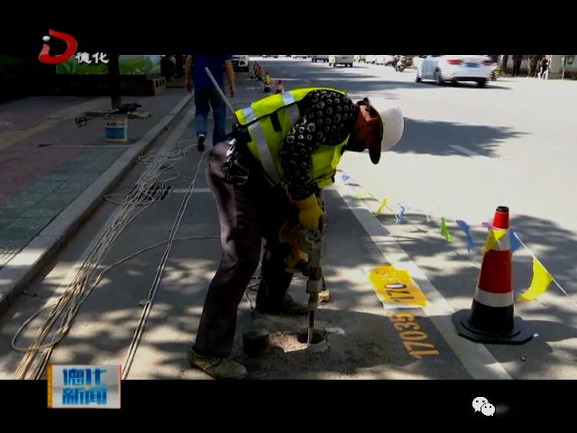 安装地磁感应器实现城市停车有序管理