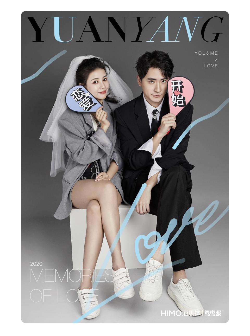 海马体新品firstlook鸳鸯照合拍情侣要合拍