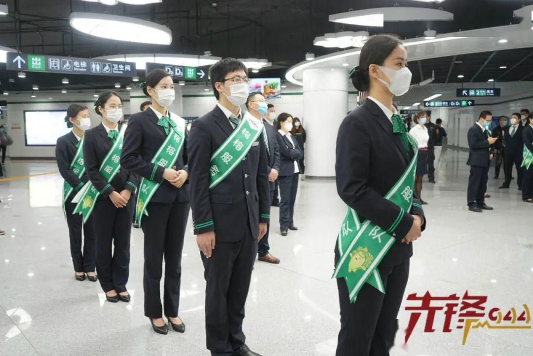 地铁2号线推出五大升级服务!还有……_福州