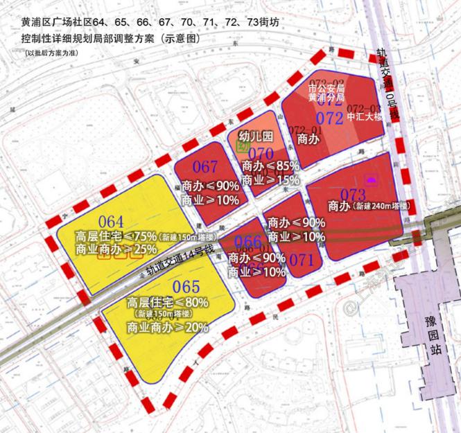 金陵东路,距离南京东路商圈一步之遥.