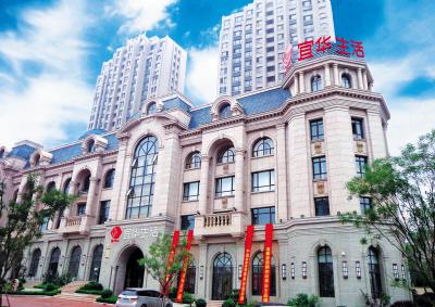 宜华生活被查投资者可主张索赔