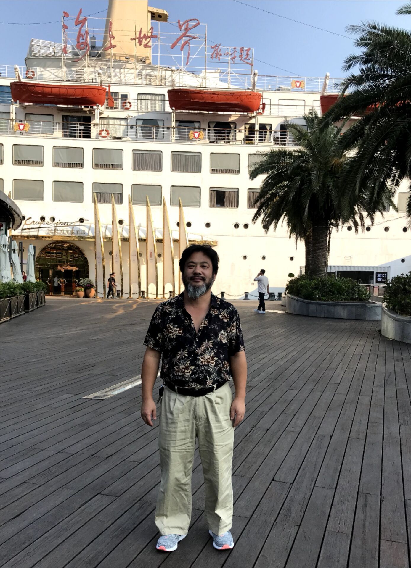 原东平国画艺术作品欣赏