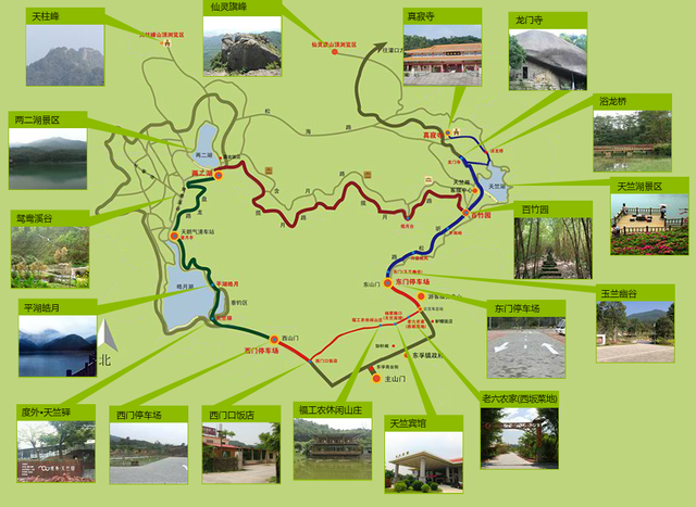 天竺山旅游风景区景区信息天竺山景区地图实名预约3,填写信息进行"