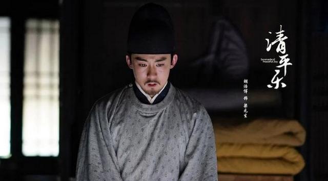 《清平乐》中的男神,王凯帝王风范,初俊辰出演司马光演技获认可