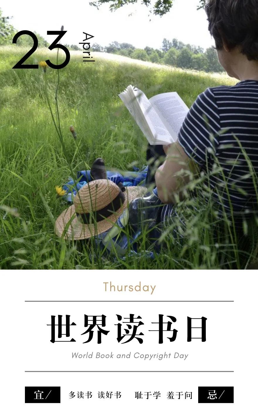 在云和,人们的脚步慢得悠闲,时间流得缓慢,生活过得惬意,读书看报成 