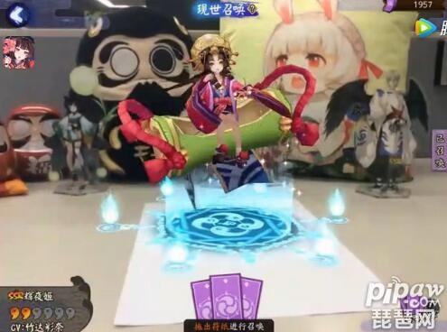 现世召唤符怎么使用（现世召唤符纸的来源）