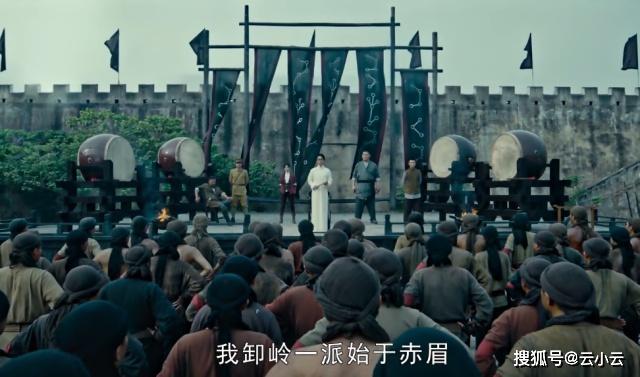 鬼吹灯系列里最强的防盗墓终极机关术——九死惊陵甲_血肉