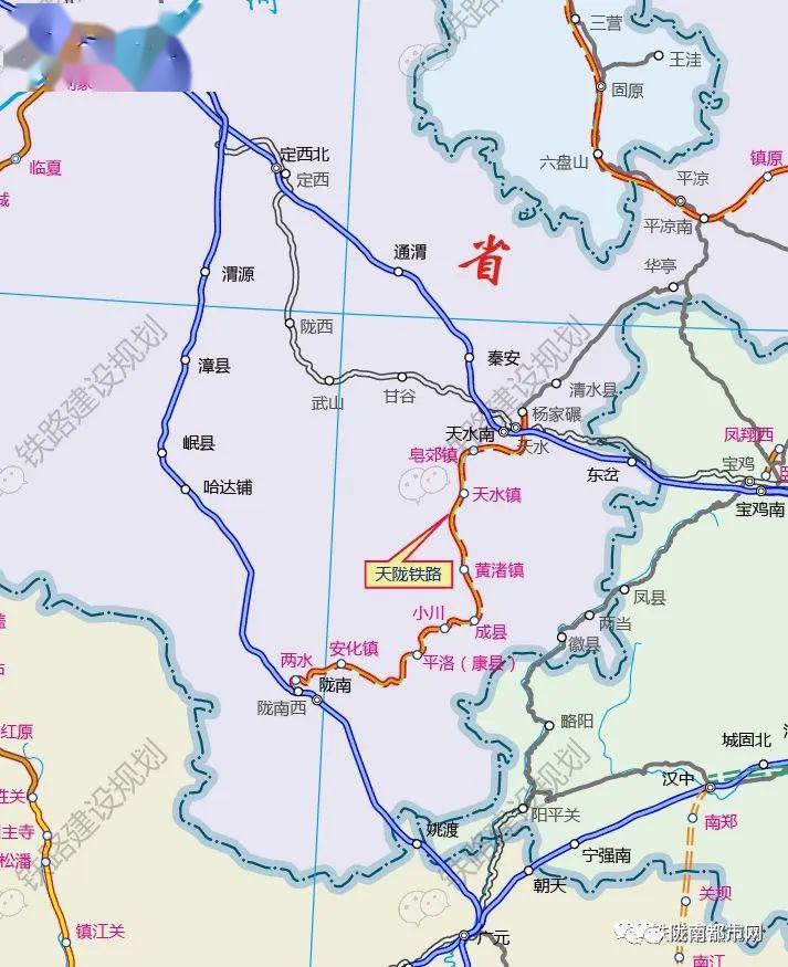 天水至陇南铁路线路走向方案据悉,天陇铁路是《甘肃省"十三五"铁路