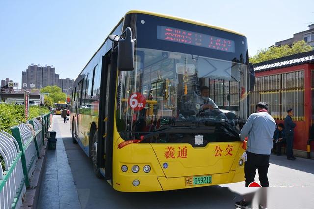 天水新增72辆电动公交车投入运营更新6条线路车辆