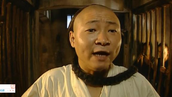 康熙狗官要杀康熙三德子脱下裤子我乃无根之人还不跪下