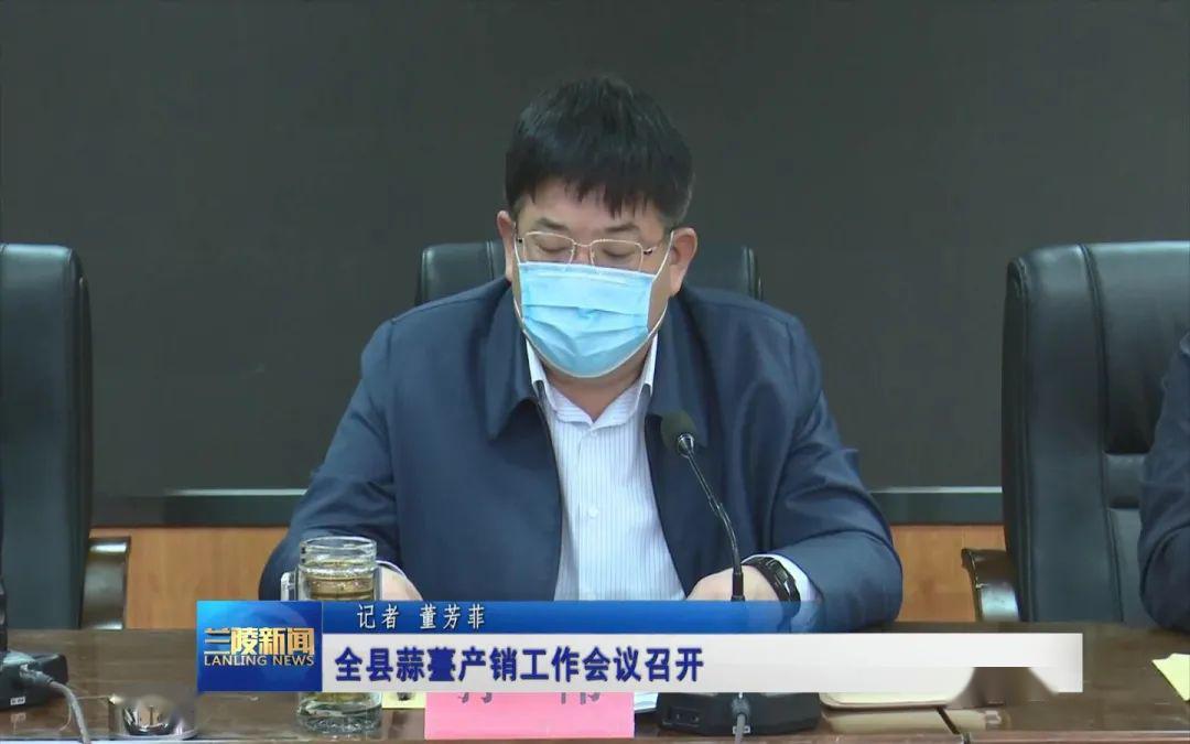 磨山镇,长城镇,公安局,交通运输局分别作表态发言.