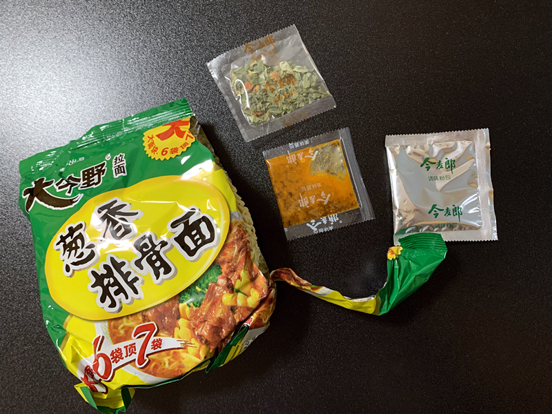 ʦζҰԳԺ