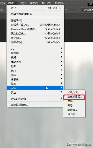 ps人像修图小技巧,10分钟教会你拯救皮肤不通透插图(11) 拯救皮肤不通透,10分钟带你学明白ps人像修图小技巧