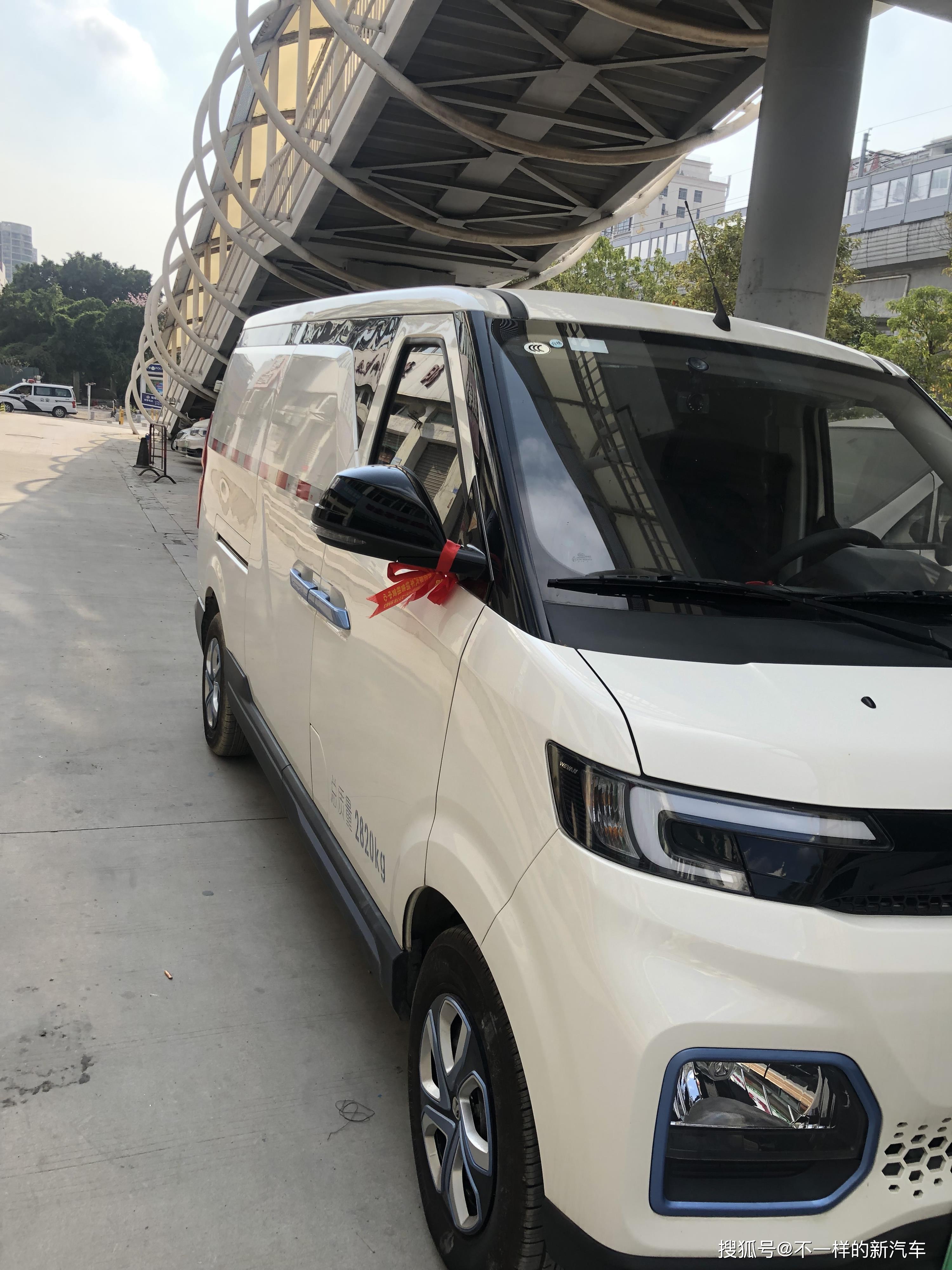 深圳市宇軒車業有限公司新能源汽車電動汽車麵包車純電動乘用車