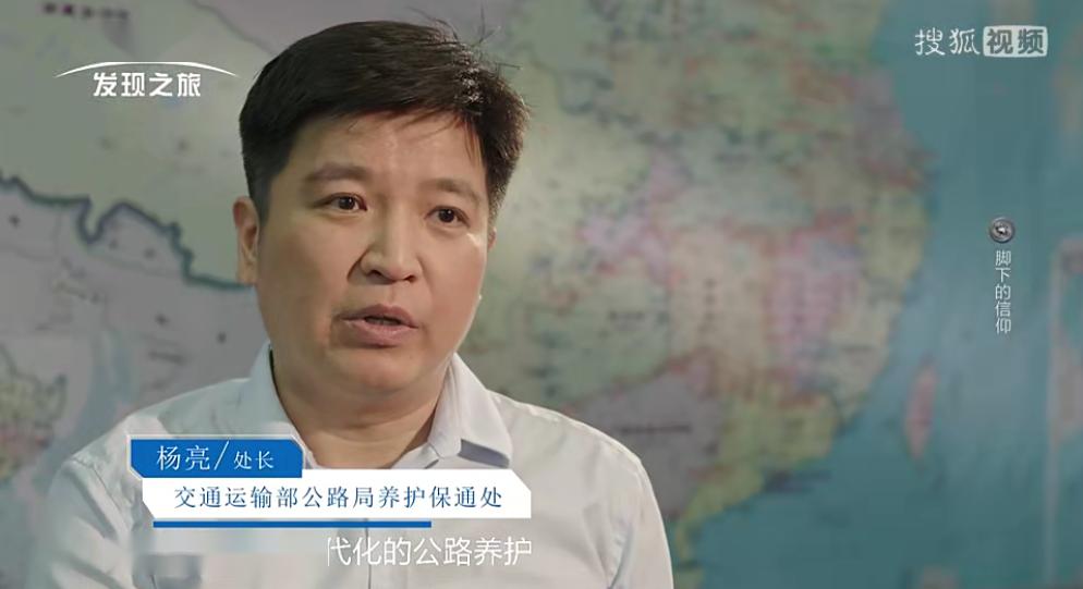 央视探索交通带你走进公路养护一线