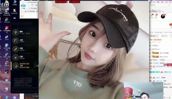 斗鱼智勋直播间因尺度照被封,"因祸得福"上热门,网友急求女陪玩照片