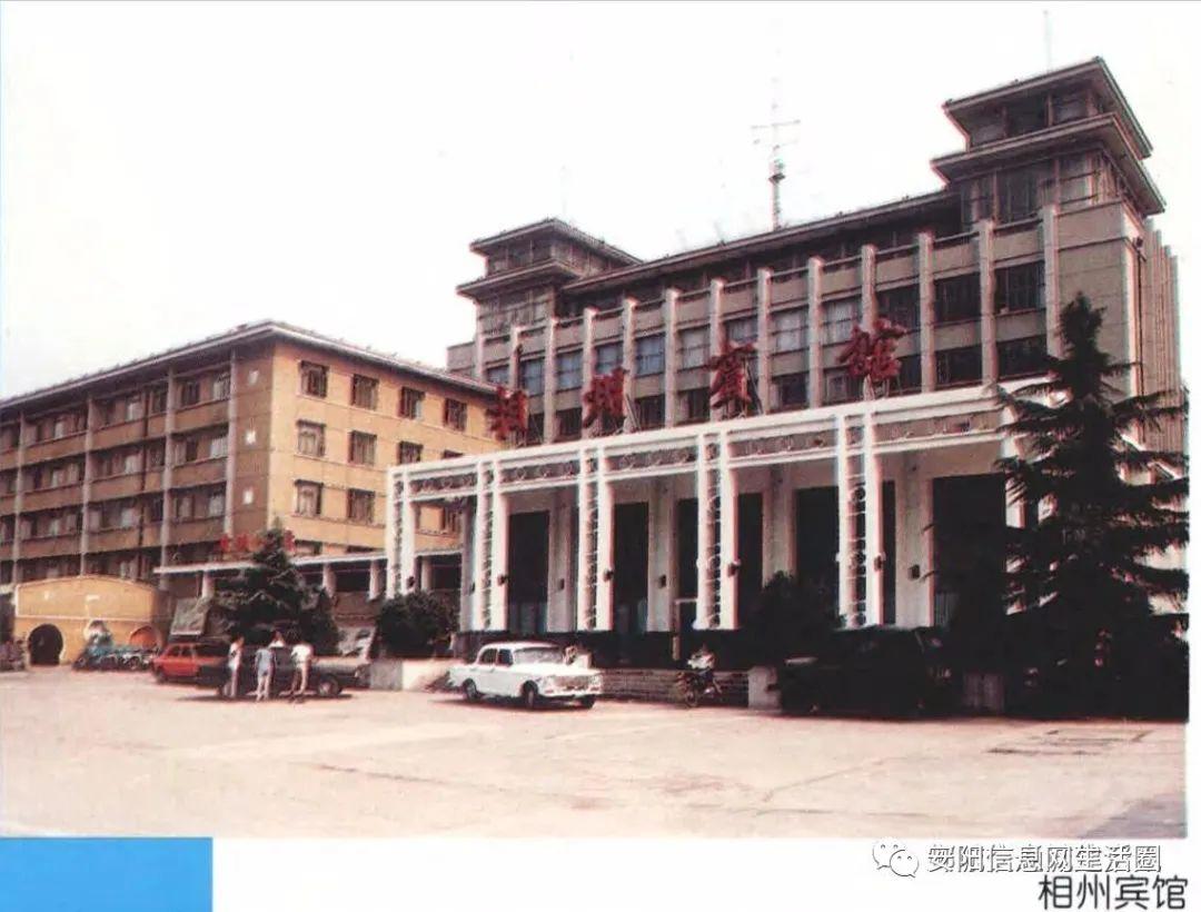 老照片里的安阳,你还记得吗?