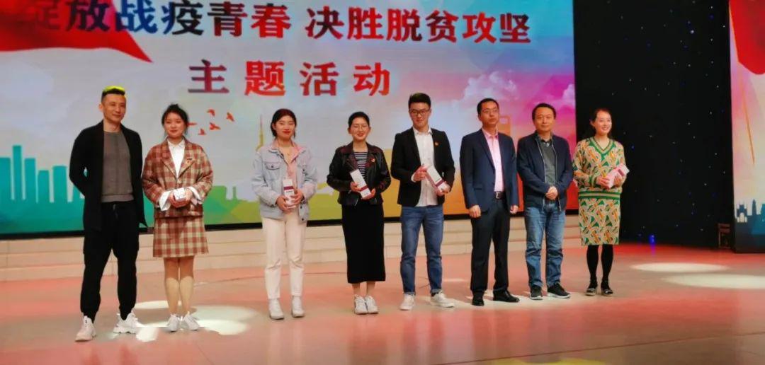 陇南广播电视台举行纪念五四运动101周年题演讲比赛