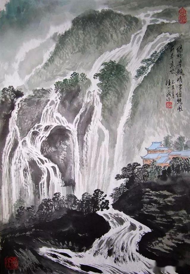 陆一飞瀑布题材山水画欣赏爽