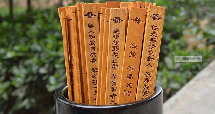 长知识，古人喝酒时如何行酒令？_花枝