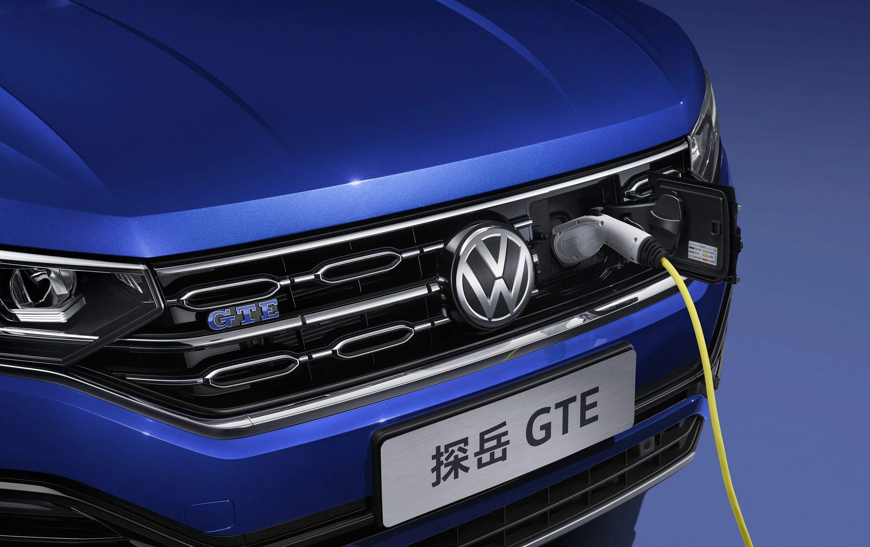 一汽-大众混动车探岳gte上市 售24.98/25.98万元