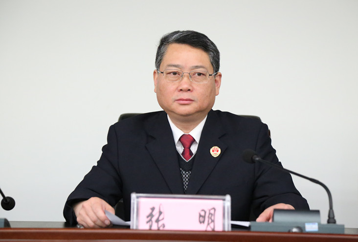 明光市人民检察院召开深化三个以案警示教育动员会