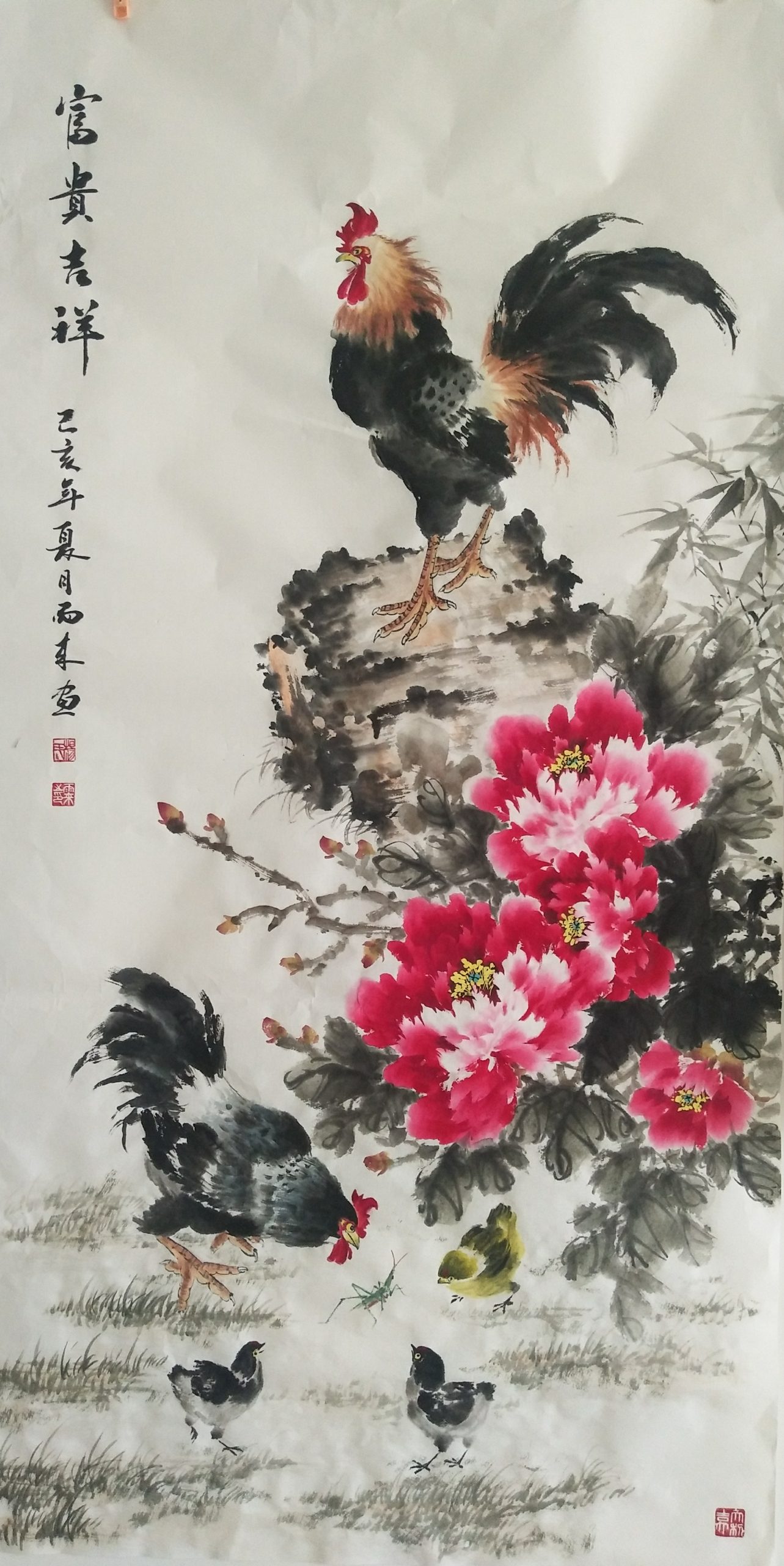 艺展中国-国画家杨雨来先生简介