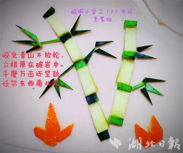 诵读自己喜爱的古诗词,并发挥想象,把普通的蔬菜,水果或主食与古诗词