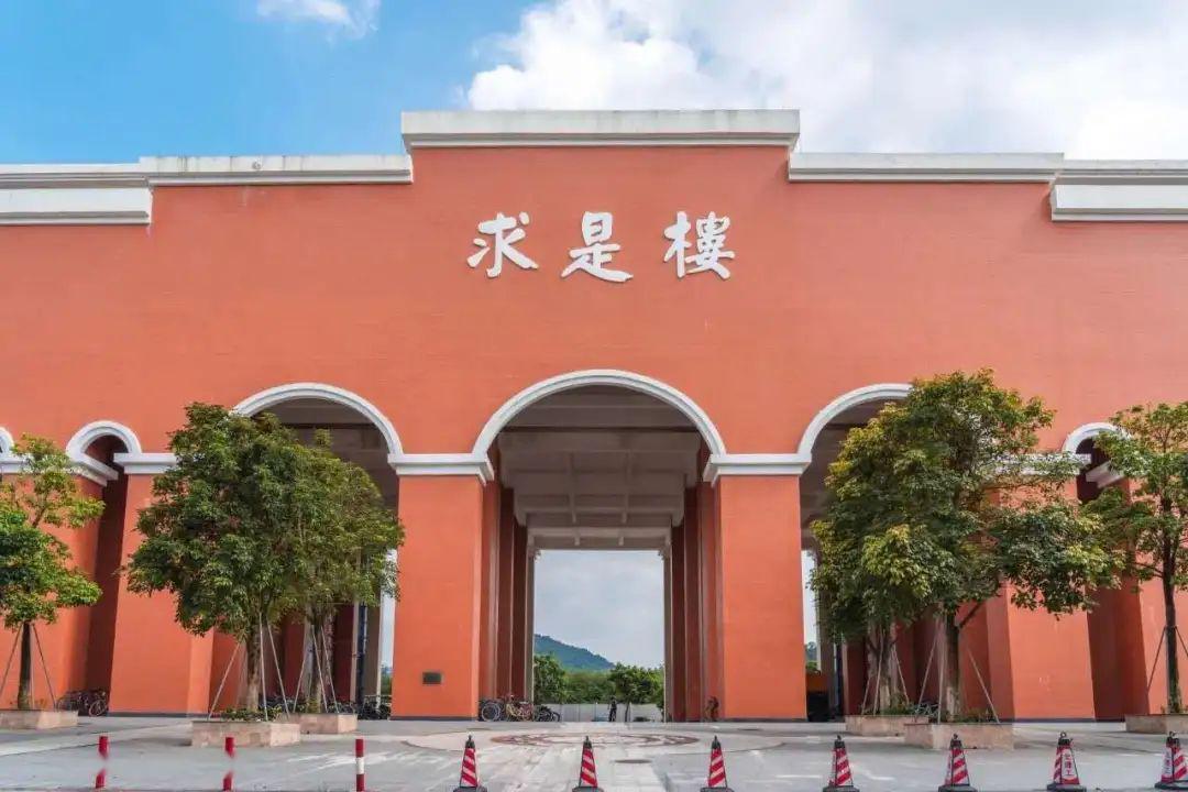 插本院校9北京理工大学珠海学院